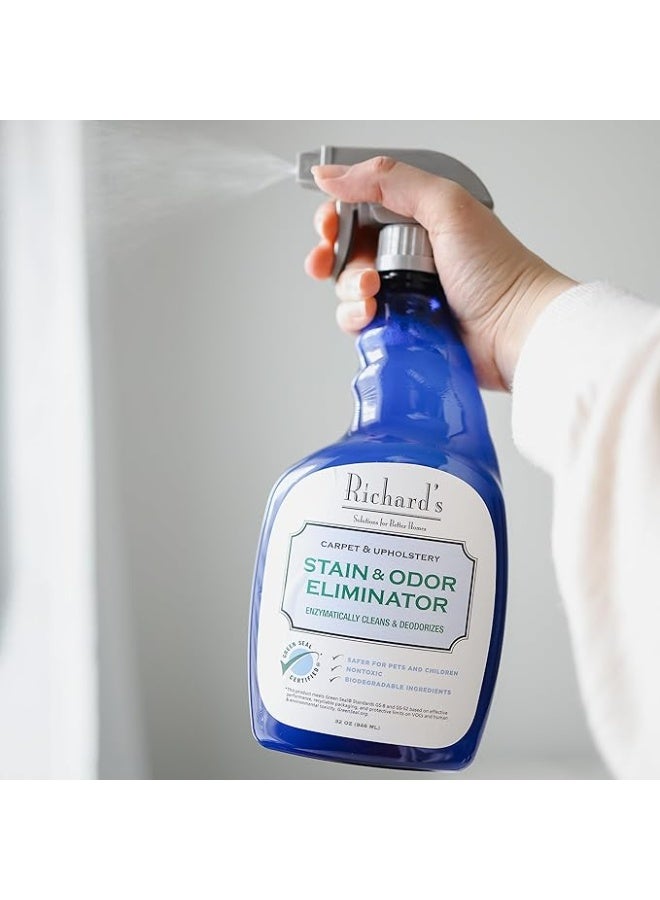 سينرجي لابس  سينرجي لاب ريتشارد اورجانيك مزيل بقع السجاد والأثاث ومعطر منظف قوي للبقع والروائح، 946 مل من فارماسي - Image 2